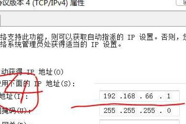 如何通过ip查地址,通过ip查地址的方法