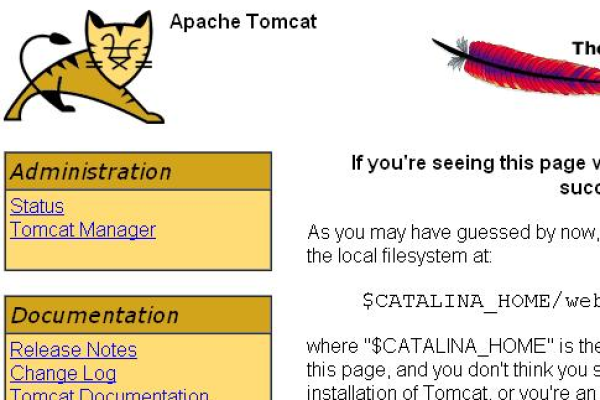 tomcat ssl证书配置  第1张