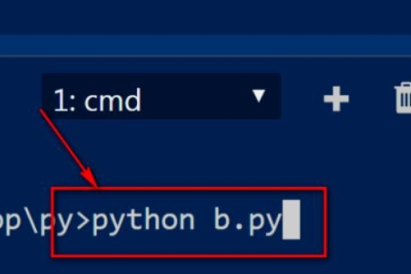 python 引用其他py