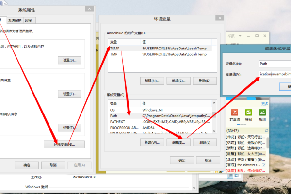 php如何控制台输出到文件