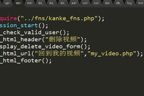 php如何引入css