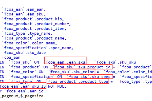 关于mysql left join 查询慢时间长的踩坑总结  第1张