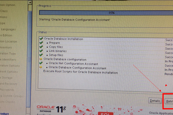 windows下oracle 11g r2 安装过程与卸载详细图解