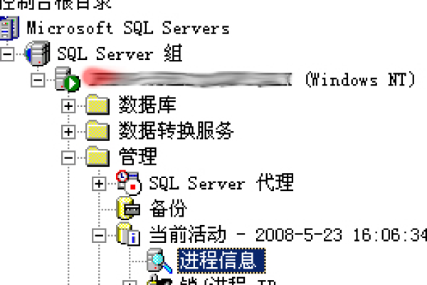 sqlserver、mysql获取连接字符串步骤