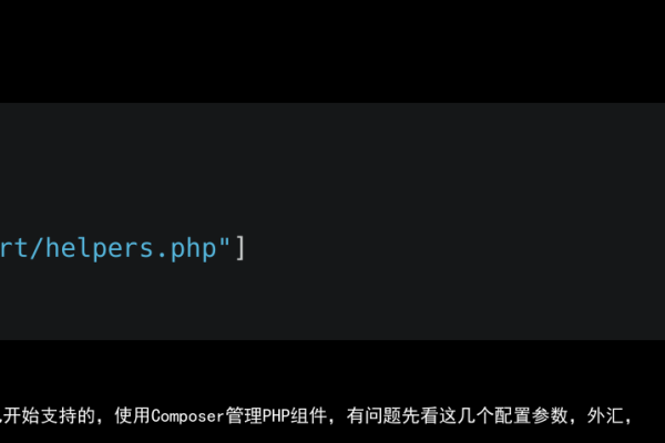 php滚动代码  第1张