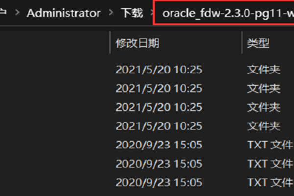 PostgreSQL使用MySQL外表的步骤详解(mysql_fdw)  第1张