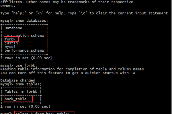 MySQL迁移KingbaseESV8R2的实现步骤  第1张