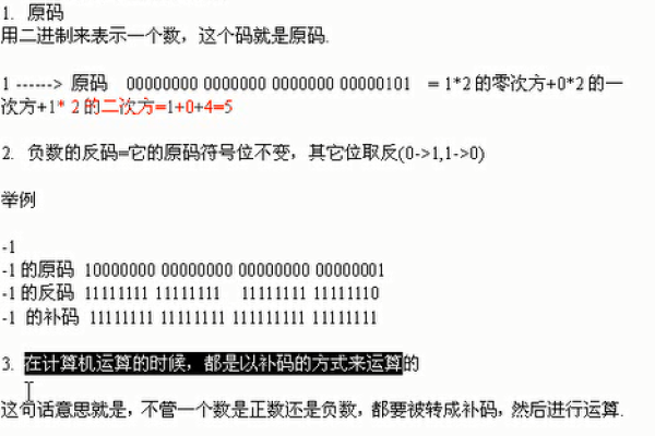 php 如何输出二进制流