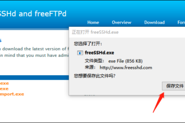 freetds简介、安装、配置及使用介绍