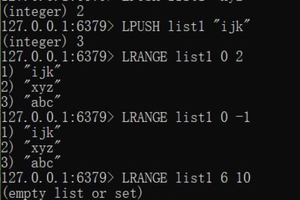 Redis基本数据类型List常用操作命令