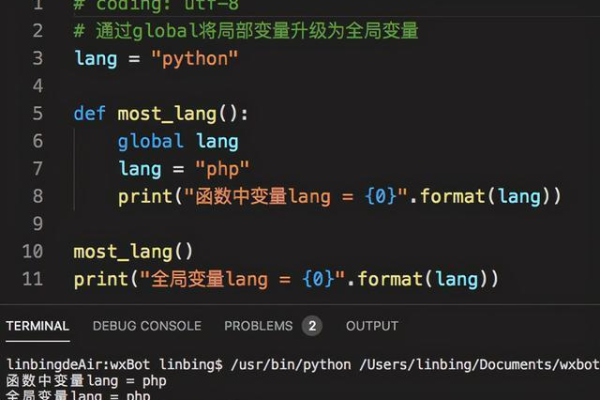 python中sample函数的用法