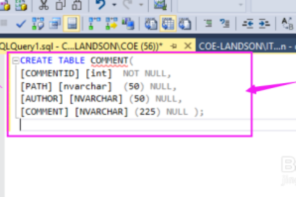 SQL Server数据表字段自定义自增数据格式的方法