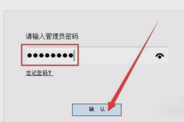 插上路由器后网络受限怎么办