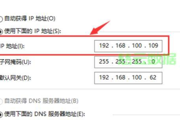 如何查看云虚拟主机ip地址信息