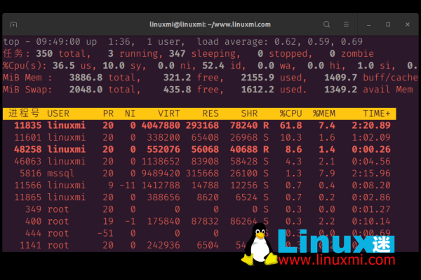 如何在Linux系统中使用ntpq命令  第1张