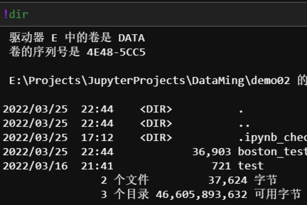 OpenBSD中的man命令用于查看什么类型的文档  第1张