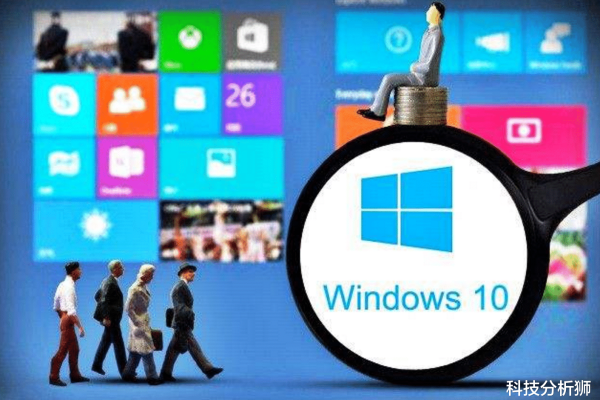 国产操作系统能否挑战Windows 10  第1张