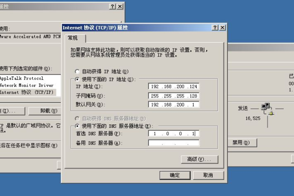 服务器的默认网络接口配置通常是怎样的？