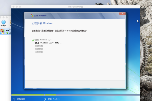 云服务器怎么安装windows桌面