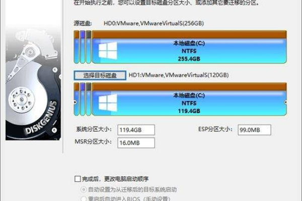 vps硬盘空间不足怎么解决方法