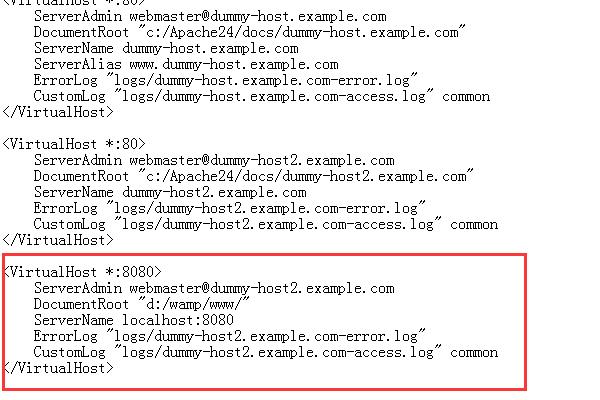 phpstudy配置虚拟域名