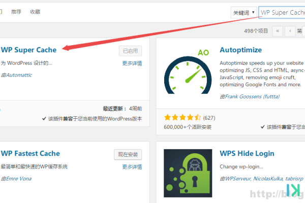 WordPress 开启 webp 格式支持的方法(wordpress 开启缓存)（wordpress webp插件）