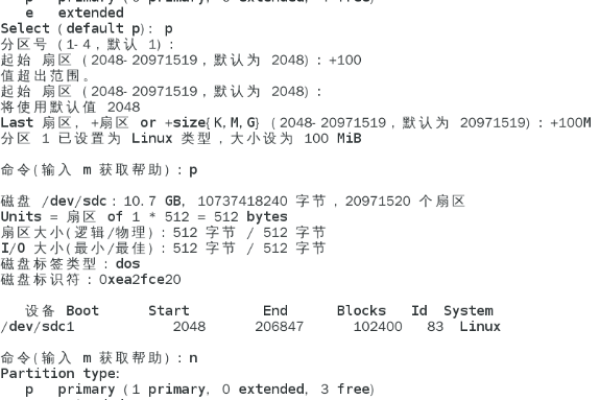 ArchLinux中的Systemd服务管理器如何配置和管理系统服务