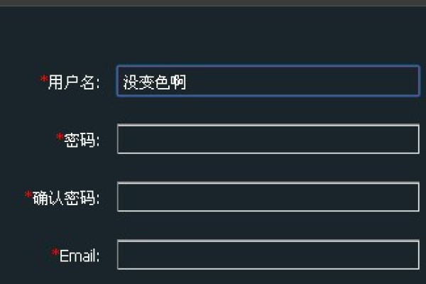 dz论坛如何安装  第1张