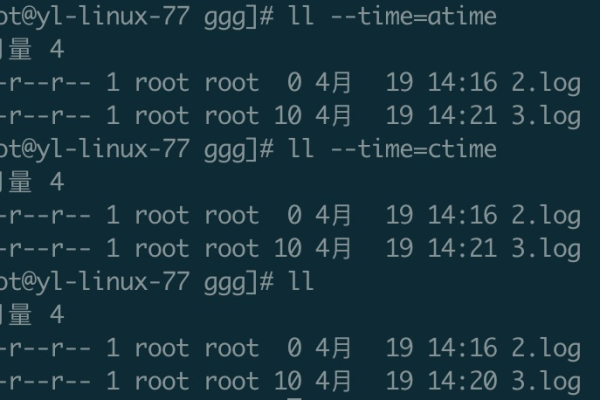 Linux中怎么修改文件的访问和修改时间