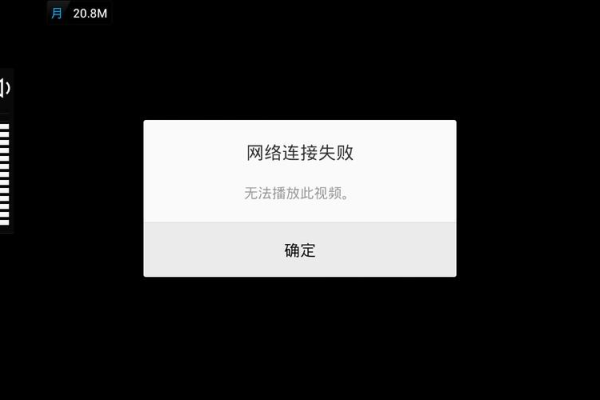 云服务器连接不上去了怎么解决呢  第1张