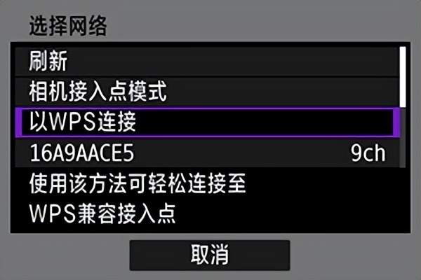 上海电信连接哪个VPS为中心？——梳理国内云服务器选项  第1张