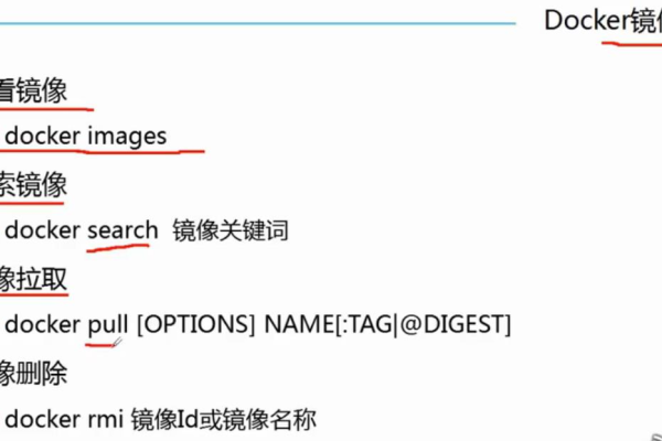 docker导出容器镜像为本地文件如何弄