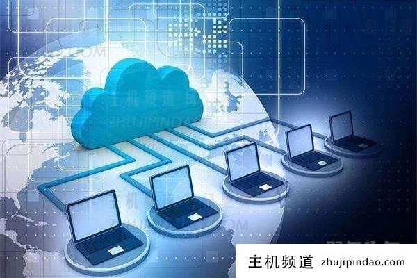 不限内容虚拟主机租用怎么提高安全性