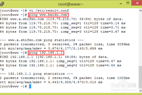 Linux服务器配置IP后Ping网络不通如何解决