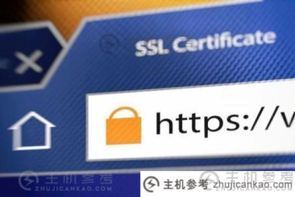 HTTPS时代来临 美国主机租用急需安装SSL证书  第1张