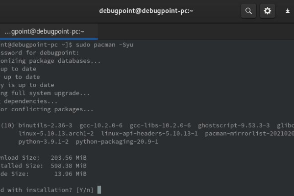 ArchLinux中的Pacman包管理器有哪些常用命令