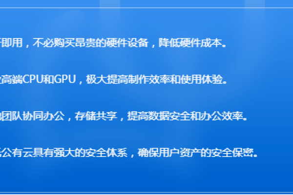 游戏vps租用怎么选择硬件配置