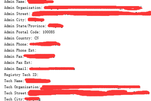 如何隐藏域名注册人信息