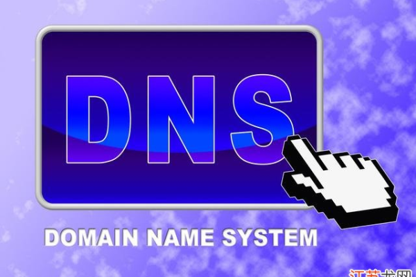 ICANN呼吁全面推进部署DNSSEC 有效阻止“中间人”域名攻击（中间人攻击dns欺骗）  第1张