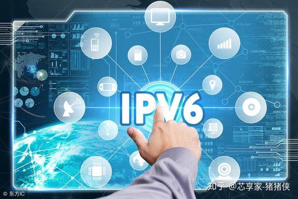 为什么都说IPv6比ipv4更好用呢？