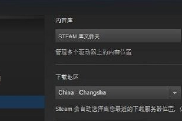 steam下载速度慢正常吗