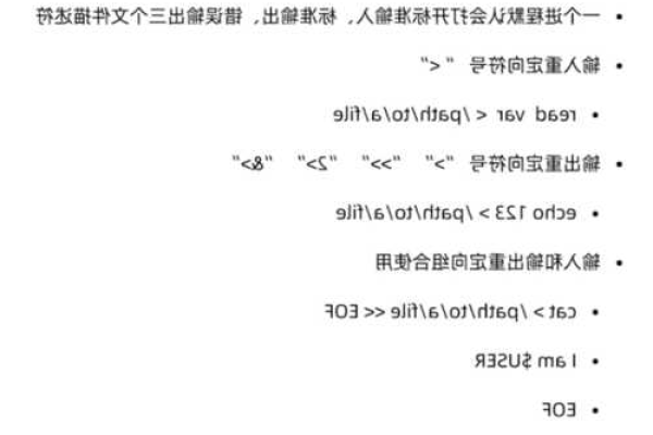 C语言问号表达式使用方法