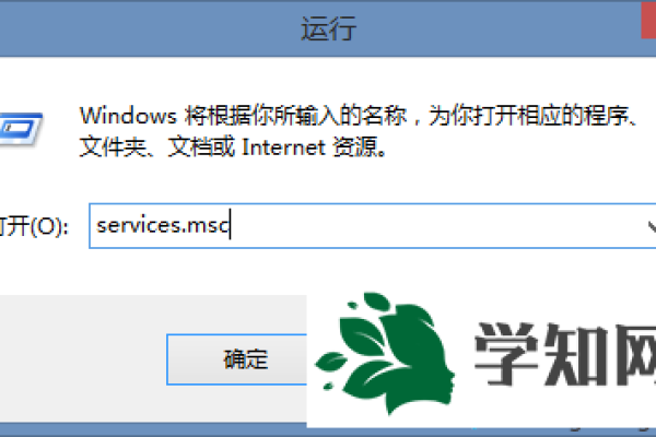 win10提示assertion failed错误怎么办