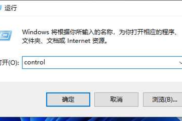 win11下载软件被阻止