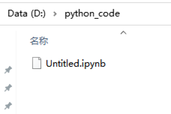 揭秘Jupyter Notebook，如何高效使用.ipynb文件？