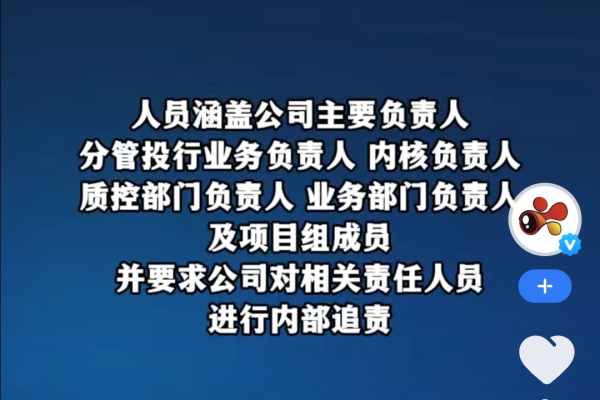 凤凰网新闻是否可以转发给别人