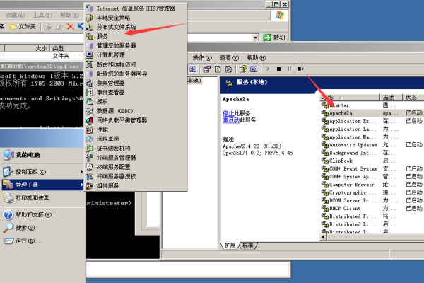 如何在OpenBSD系统上设置用户和权限管理