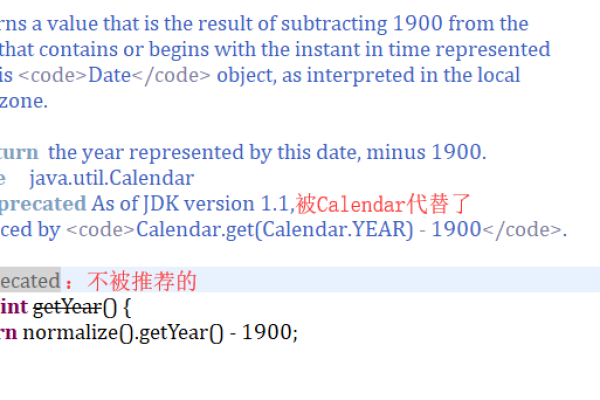 getmonth方法如何使用  第1张