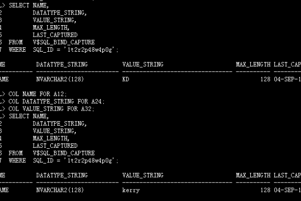 Oracle一张表实现赋值操作