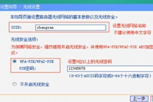 调制路由器的网站有哪些  第1张